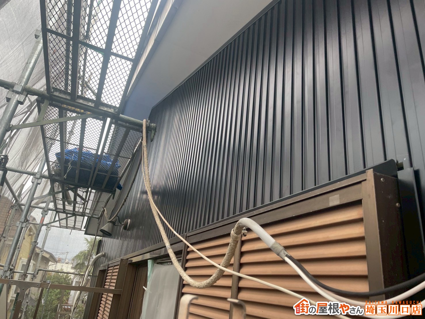 NSネオスパンPH　施工後